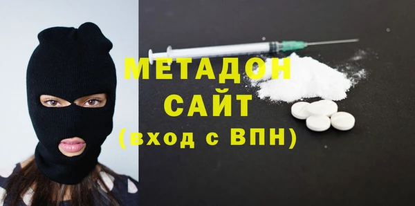 меф VHQ Вязьма